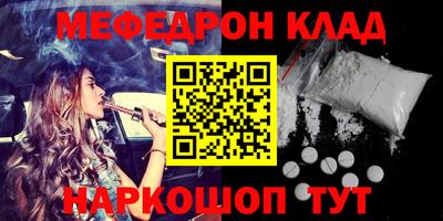 гидропоника Пушкино