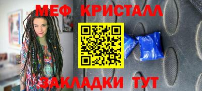 гидропоника Пушкино