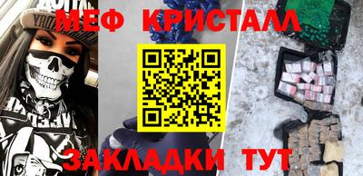 гидропоника Пушкино