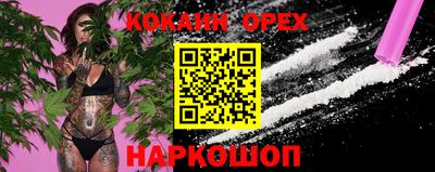 mdpv Пугачёв