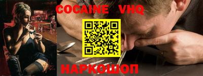 mdpv Пугачёв