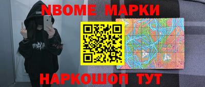 mdpv Пугачёв