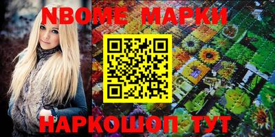 мдпв Рыбинск