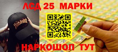 mdpv Пугачёв