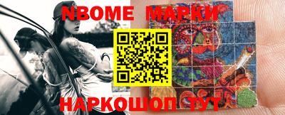 гидропоника Пушкино