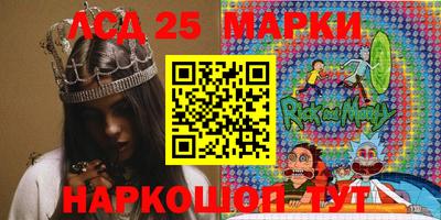 гидропоника Пушкино
