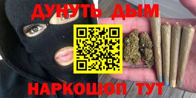 гидропоника Пушкино