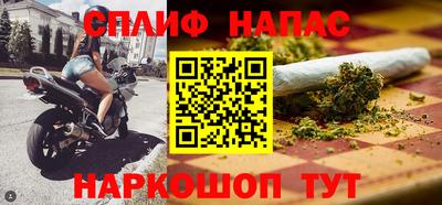 гидропоника Пушкино
