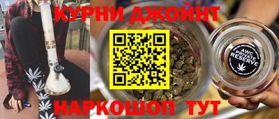 mdpv Пугачёв