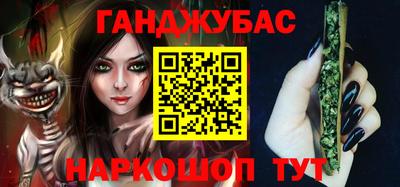 амфетамин Пыть-Ях