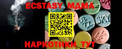 mdpv Пугачёв