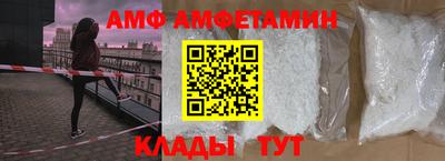 mdpv Пугачёв