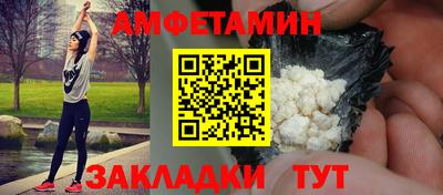 mdpv Пугачёв