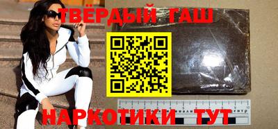 mdpv Пугачёв