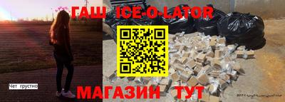 mdpv Пугачёв
